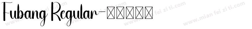 Fubang Regular字体转换